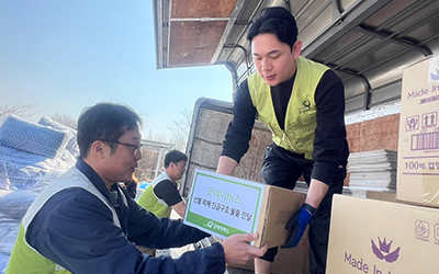 굿네이버스_이미지